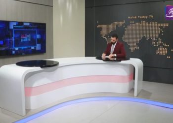 ثنايا الخبر: ما مصير هيئة التفاوض بعد انعدام الدعم السعودي والانقسام الداخلي بين مكوناتها؟