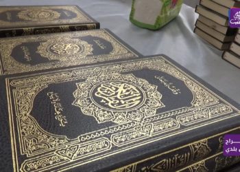 أفراح من بلدي: حفل تكريم جماعي لحفظة القرآن الكريم في مدينة إعزاز