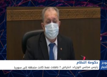 موجز أخبار الحادية عشرة 18 01 2021