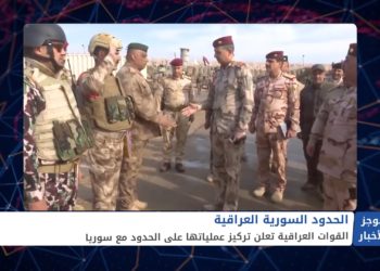 موجز أخبار السابعة 18-1