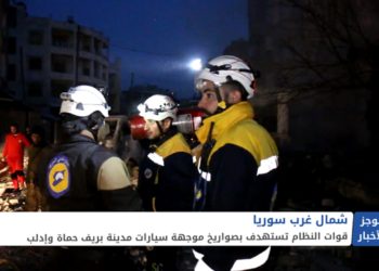 موجز أخبار الرابعة 18-1