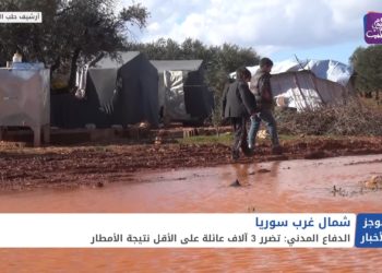 موجز أخبار السابعة 20 01 2021