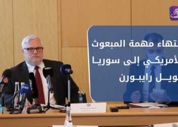 نشرة أخبار المنتصف 20 01 2021 Mid-Day Newscast