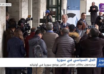 موجز أخبار السابعة 21 01 2021