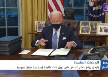 موجز أخبار السابعة 22 01 2021