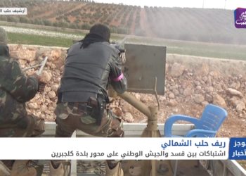 موجز السابعة 23 01 2021