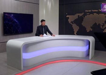 نشرة أخبار المنتصف 23 01 2021 Mid-Day Newscast
