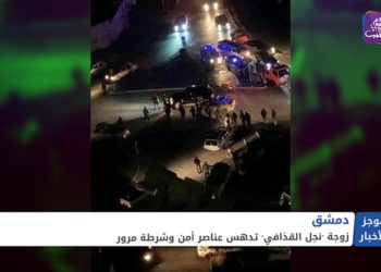 موجز أخبار السابعة 25 01 2021