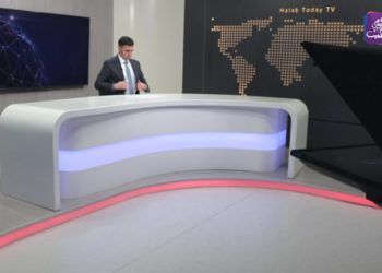 نشرة أخبار المساء 25 01 2021 Evening Newscast