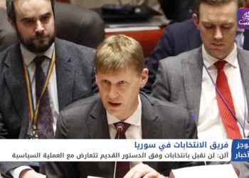 موجز أخبار السابعة 26 01 2021