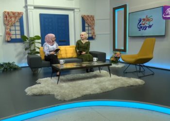 صباح سوري – 27 1 2021