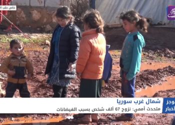 موجز أخبار السابعة 28 01 2021