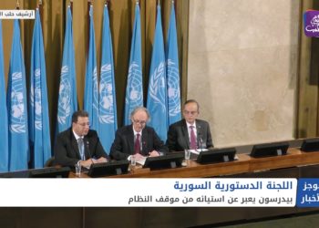 موجز السابعة 30 01 2021