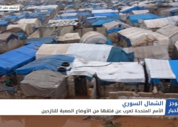 موجز الواحدة 31 01 2021