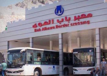 “باب الهوى” يعلن إعادة السفر (ترانزيت) وفق شروط