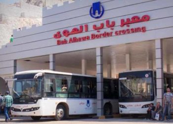 لثلاثة أيام.. إغلاق معبر باب الهوى أمام المسافرين مع استمرار عبور الشاحنات