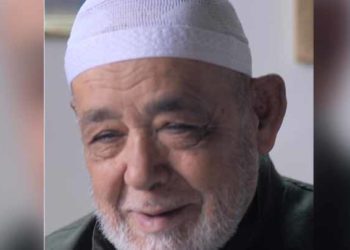 وفاة الشيخ محمد الفاتح الكتاني في دمشق عن عمر ناهز 103 أعوام