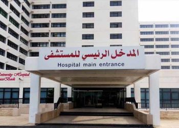 عشرات الإصابات بالتهاب الكبد في جبلة بسبب تلوث مياه الشرب