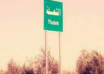 إدارة معبر جرابلس تضع شروطًا لدخول مزدوجي الجنسية إلى سوريا