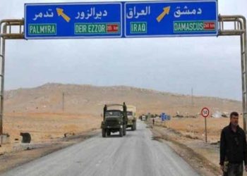 “حراس الدين” يعلن مسؤوليته عن استهداف قاعدة تل السمن الروسية في الرقة