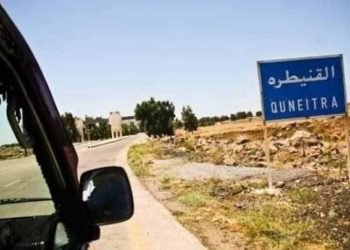 قتلى وجرحى للنظام بانفجار في القنيطرة