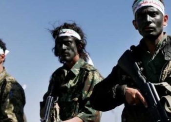 الولايات المتحدة تعتزم تصنيف ميليشيا “الحوثي” كـ “منظمة إرهابية”