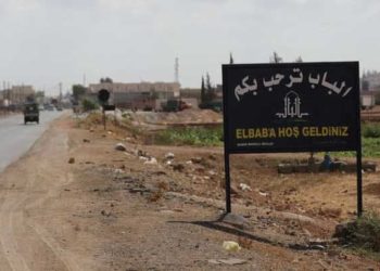 الناطق باسم “الجيش الوطني” يرد على الأنباء المتداولة حول عمل عسكري شرق حلب