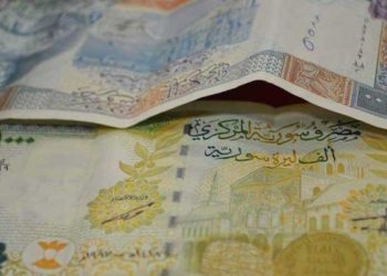 مسؤول اقتصادي بحكومة النظام يتوقع طرح فئة الـ 5000 ليرة