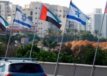 إسرائيل تعين سفيراً لها في الإمارات