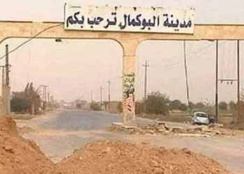 ميليشيا “الحرس الثوري” تعتقل عدداً من عناصرها المحليين شرق دير الزور