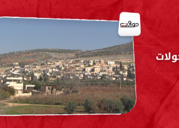 جولات – قرزيحل.. الكنيسة والنبع للمنصات