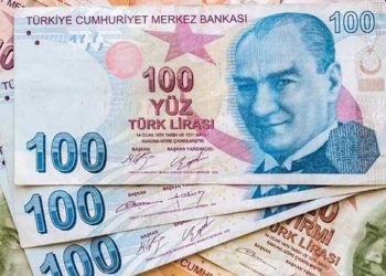 سعر صرف الليرة التركية أمام العملات الأجنبية والذهب