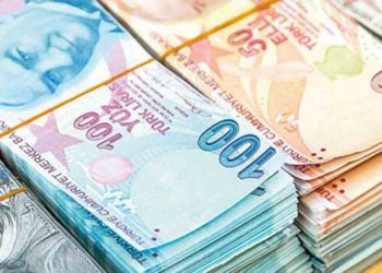 انخفاض الذهب.. سعر صرف الليرة التركية أمام العملات الأجنبية والذهب