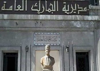 خلال العام الماضي.. جمارك النظام تحصّل مخالفات بقيمة 18 مليار ليرة