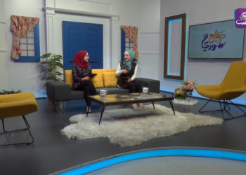 صباح سوري – 05-01-2021