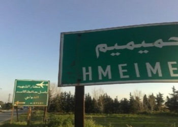 موقع دراسات يؤكد اجتماع إسرائيلي مع الأسد في “حميميم” وطلبات متبادلة