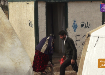 خيمة يلدز – الحلقة الخامسة: النظافة أطافة