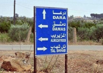 قوات النظام تستقدم تعزيزات عسكرية جديدة إلى درعا