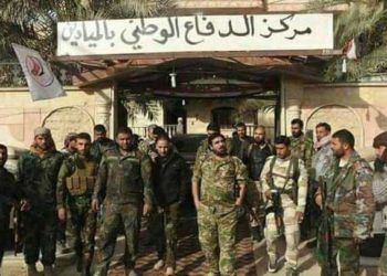ميليشيا “الدفاع الوطني” تعتزم طرد عناصر لها في دير الزور