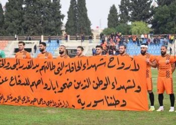 إدارة نادي الوحدة تخصم نصف رواتب الفريق الأول لكرة القدم