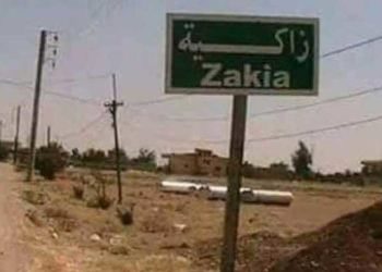 إصابة قيادي بـ”الفرقة الرابعة” في ريف دمشق