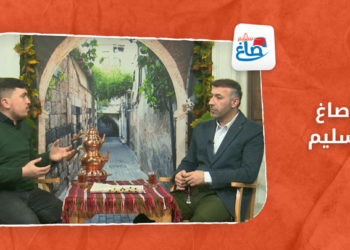 صاغ سليم – الحلقة الرابعة: اللهجات السورية والتركية المحكية