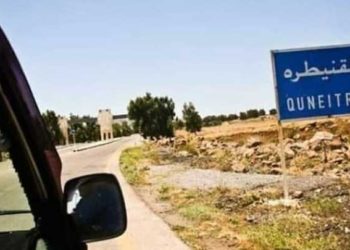 قتلى وجرحى باستهداف حاجز للنظام في القنيطرة