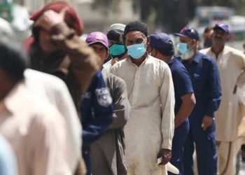 أوكسفام: جائحة كورونا فاقمت “انعدام المساواة الاقتصادية” في العالم