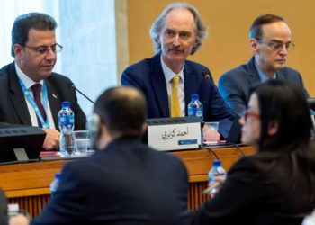 هيئة التفاوض تعلن عن بداية الجولة الخامسة من اجتماعات اللجنة الدستورية