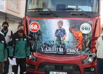 الإغاثة التركية ترسل 26 طناً من المساعدات الغذائية إلى سوريا