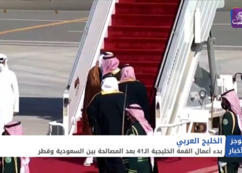 موجز السابعة 05 01 2021