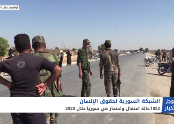 موجز أخبار الحادية عشرة 3 1 2021