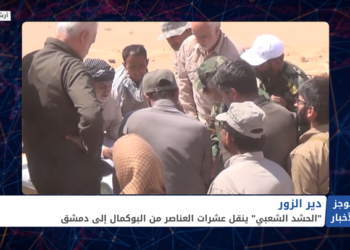 موجز أخبار الواحدة 10 1 2021