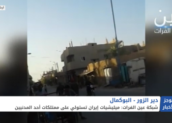 موجز أخبار الواحدة 17 1 2021